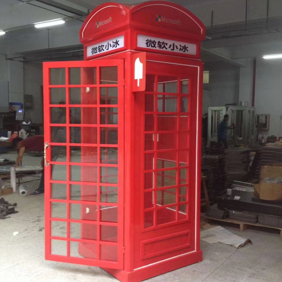 Booth Telepon London Modern Ta - Outdoor Furniture London ulasan dan harga