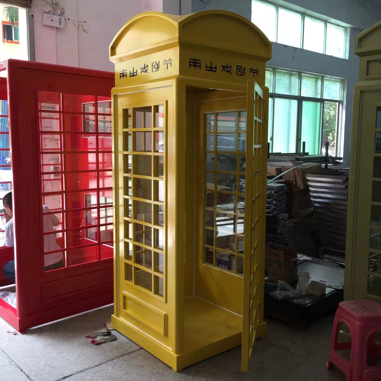 Booth Telepon London Modern Ta - Outdoor Furniture London ulasan dan harga