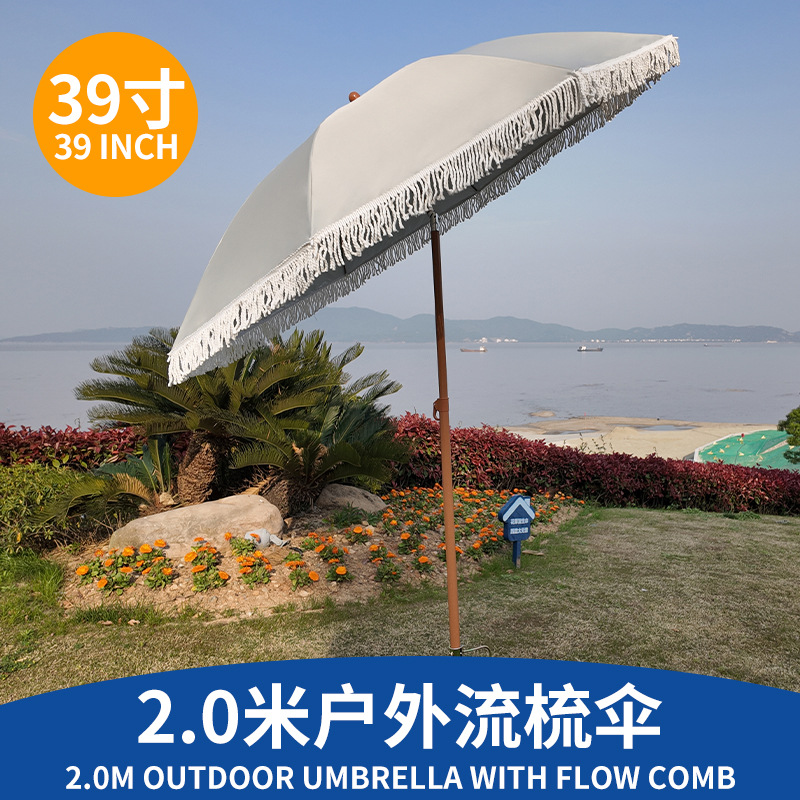 Payung Pantai Berumbai JMZ, Pa - Parasol Umbrella Large ulasan dan harga